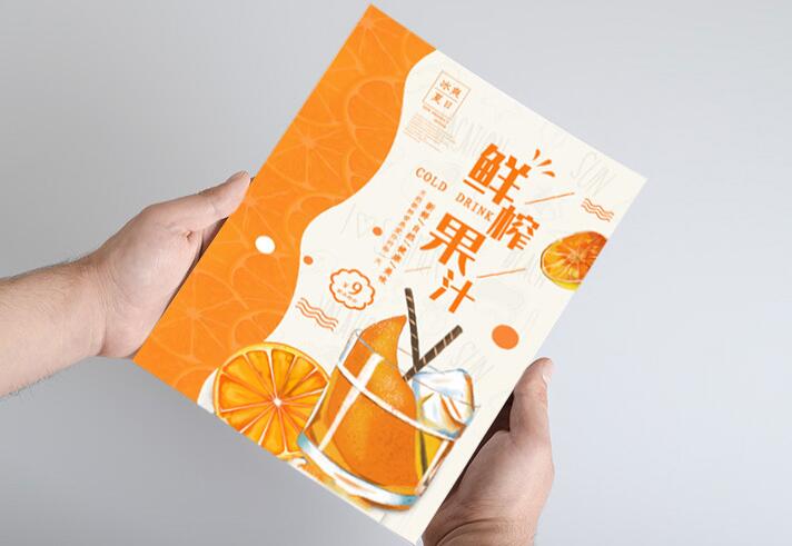 襄阳宣传单印刷