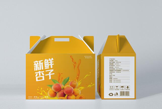折叠礼品盒制作
